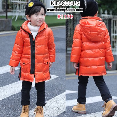 [พร้อมส่ง 90,100,110,120,130] [KID-C004-2] เสื้อโค้ทกันหนาวขนเป็ดเด็กสีส้ม ผ้าเงาสวย ใส่ถ่ายรูปสะท้อนแสงเด่นมาก มีหมวกฮู้ดถอดไมไ่ด้ แต่สามารถพับเก็บหมวกได้ค่ะ