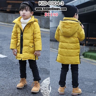 [พร้อมส่ง 90,100,110,120,130] [KID-C004-3] เสื้อโค้ทกันหนาวขนเป็ดเด็กสีเหลือง ผ้าเงาสวย ใส่ถ่ายรูปสะท้อนแสงเด่นมาก มีหมวกฮู้ดถอดไมไ่ด้ แต่สามารถพับเก็บหมวกได้ค่ะ