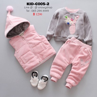 [พร้อมส่ง 80,100,110,120] [KID-C005-2] เสื้อชุดกันหนาวเด็ก (ชุด3ชิ้น)  เสื้อโค้ทกั๊กสีชมพู พร้อมเสื้อลองจอนลายกวาง และกางเกงลองจอน ด้านในซับขนทุกชิ้น 