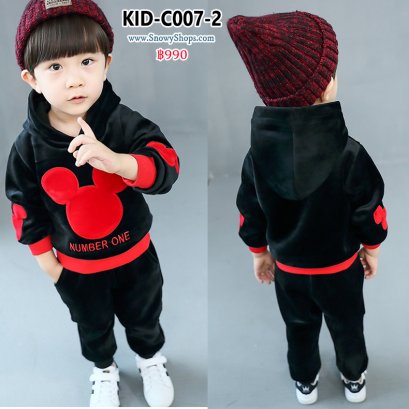 [พร้อมส่ง 90,100,110,120,130] [KID-C007-2] ชุดวอร์มเด็กเสื้อสีดำ ลายมิกกี้เม้าส์ เสื้อซับขนกันหนาว มีหมวกฮู้ด พร้อมกางกางขายาวสีดำ (ชุด2ชิ้น)