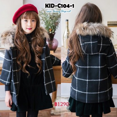  [PreOrder] [KID-C104-1] เสื้อโค้ทกันหนาวเด็กหญิงสีน้ำเงินกรมขอบขาวลายตาราง ปกเฟอร์สวยอลังการมาก