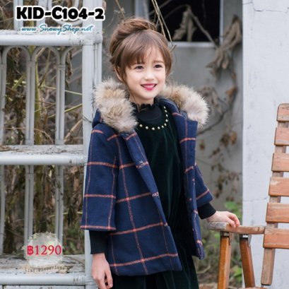 [PreOrder] [KID-C104-2] เสื้อโค้ทกันหนาวเด็กหญิงสีน้ำเงินกรมขอบส้มลายตาราง ปกเฟอร์สวยอลังการมาก