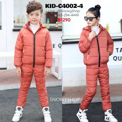[พร้อมส่ง 110,120,130,140,150,160] [KID-C4002-4] เสื้อโค้ทกันหนาวขนเป็ดเด็กสีส้ม มีหมวกฮู้ดถอดได้ พร้อมกางเกงกันหนาว เข้าชุดกัน ซื้อชุดนี้คุ้มเลยค่ะ