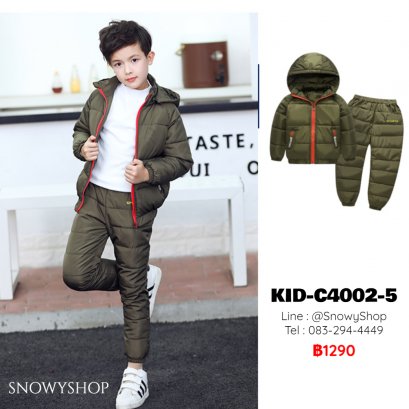 [พร้อมส่ง 110,120,130,140,150,160] [KID-C4002-5] เสื้อโค้ทกันหนาวขนเป็ดเด็กสีเขียว มีหมวกฮู้ดถอดได้ พร้อมกางเกงกันหนาว เข้าชุดกัน ซื้อชุดนี้คุ้มเลยค่ะ