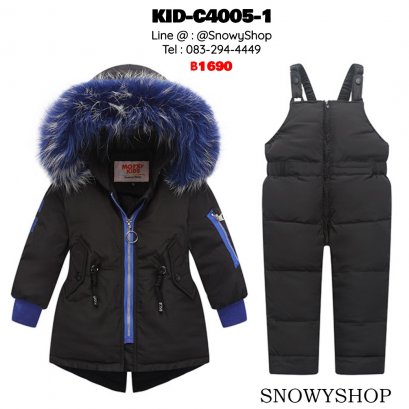 [พร้อมส่ง 80,90,100]  [KID-C4005-1] เสื้อโค้ทกันหนาวขนเป็ดเด็กสีดำ แต่งขอบสีน้ำเงิน มีหมวกฮู้ดแต่งขนเฟอร์ถอดได้ +ชุดเอี๊ยมซิปหน้ากางเกงยาวกันหนาว เข้าชุดกัน ใส่ลุยหิมะได้เต็มที่ค่ะ