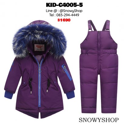 [พร้อมส่ง 80,90,100]  [KID-C4005-5] เสื้อโค้ทกันหนาวขนเป็ดเด็กสีม่วง แต่งขอบสีน้ำเงิน มีหมวกฮู้ดแต่งขนเฟอร์ถอดได้ +ชุดเอี๊ยมซิปหน้ากางเกงยาวกันหนาว เข้าชุดกัน ใส่ลุยหิมะได้เต็มที่ค่ะ