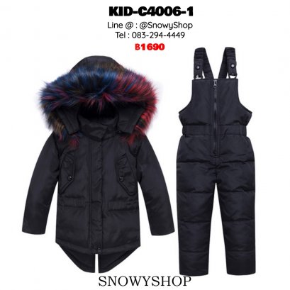 [พร้อมส่ง 100,110,120] [KID-C4006-1] เสื้อโค้ทกันหนาวขนเป็ดเด็กสีดำ  มีหมวกฮู้ดแต่งขนเฟอร์ฟรุ้งฟริ้งสีรุ้งถอดได้ +ชุดเอี๊ยมซิปหน้ากางเกงยาวกันหนาว เข้าชุดกัน ใส่ลุยหิมะได้เต็มที่ค่ะ