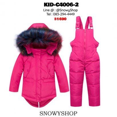 [พร้อมส่ง 100,110,120] [KID-C4006-2] เสื้อโค้ทกันหนาวขนเป็ดเด็กสีชมพูเข้ม  มีหมวกฮู้ดแต่งขนเฟอร์ฟรุ้งฟริ้งสีรุ้งถอดได้ +ชุดเอี๊ยมซิปหน้ากางเกงยาวกันหนาว เข้าชุดกัน ใส่ลุยหิมะได้เต็มที่ค่ะ