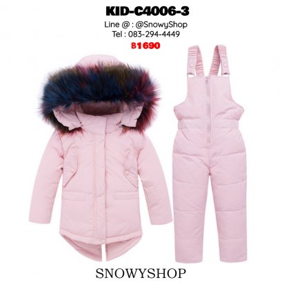 [พร้อมส่ง 100,110,120] [KID-C4006-3] เสื้อโค้ทกันหนาวขนเป็ดเด็กสีชมพูอ่อน  มีหมวกฮู้ดแต่งขนเฟอร์ฟรุ้งฟริ้งสีรุ้งถอดได้ +ชุดเอี๊ยมซิปหน้ากางเกงยาวกันหนาว เข้าชุดกัน ใส่ลุยหิมะได้เต็มที่ค่ะ