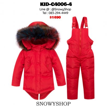 [พร้อมส่ง 100,110,120] [KID-C4006-4] เสื้อโค้ทกันหนาวขนเป็ดเด็กสีแดง มีหมวกฮู้ดแต่งขนเฟอร์ฟรุ้งฟริ้งสีรุ้งถอดได้ +ชุดเอี๊ยมซิปหน้ากางเกงยาวกันหนาว เข้าชุดกัน ใส่ลุยหิมะได้เต็มที่ค่ะ