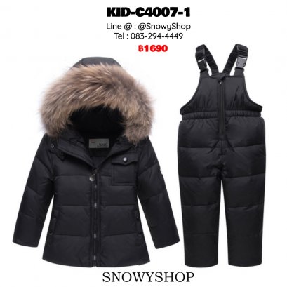 [พร้อมส่ง 90,100,110,120] [KID-C4007-1] เสื้อโค้ทกันหนาวขนเป็ดเด็กสีดำ มีหมวกฮู้ดแต่งขนเฟอร์ฟรุ้งฟริ้งถอดได้ +ชุดเอี๊ยมซิปหน้ากางเกงยาวกันหนาว เข้าชุดกัน ใส่ลุยหิมะได้เต็มที่ค่ะ