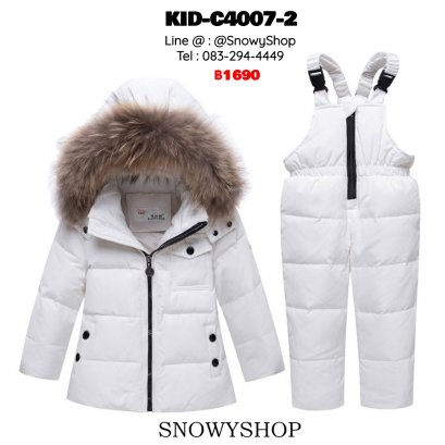 [พร้อมส่ง 90,100,110,120] [KID-C4007-2] เสื้อโค้ทกันหนาวขนเป็ดเด็กสีขาว มีหมวกฮู้ดแต่งขนเฟอร์ฟรุ้งฟริ้งถอดได้ +ชุดเอี๊ยมซิปหน้ากางเกงยาวกันหนาว เข้าชุดกัน ใส่ลุยหิมะได้เต็มที่ค่ะ