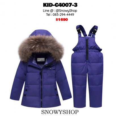 [พร้อมส่ง 90,100,110,120] [KID-C4007-3] เสื้อโค้ทกันหนาวขนเป็ดเด็กสีม่วง มีหมวกฮู้ดแต่งขนเฟอร์ฟรุ้งฟริ้งถอดได้ +ชุดเอี๊ยมซิปหน้ากางเกงยาวกันหนาว เข้าชุดกัน ใส่ลุยหิมะได้เต็มที่ค่ะ