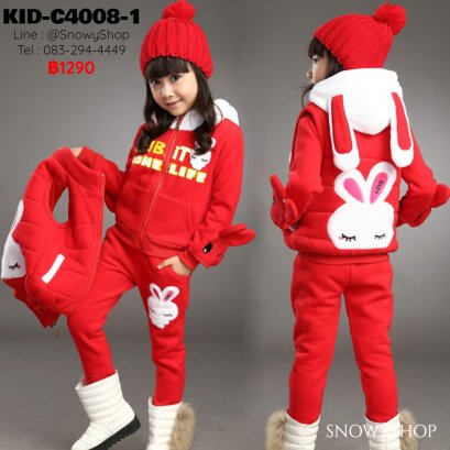 [พร้อมส่ง 100,110,120,130,140,150,160] [KID-C4008-1] เสื้อโค้ทเป็นชุดกันหนาวสีแดง  ลา่ยกระต่าย  เสื้อด้านนอกเป็นเสื้อกั๊ก เสื้อด้านในเป็นเสื้อแขนยาว พร้อมกางเกงกันหนาว
