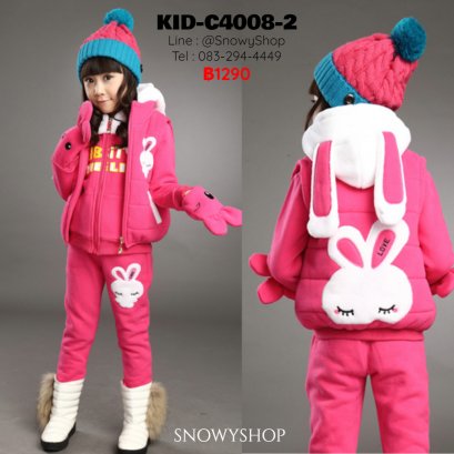 [พร้อมส่ง 100,110,120,140,150,160] [KID-C4008-2] เสื้อโค้ทเป็นชุดกันหนาวสีชมพูเข้ม  ลา่ยกระต่าย  เสื้อด้านนอกเป็นเสื้อกั๊ก เสื้อด้านในเป็นเสื้อแขนยาว พร้อมกางเกงกันหนาว