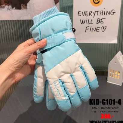 [พร้อมส่ง] [KID-G101-4] ถุงมือกันหนาวเด็กสีฟ้า ซับขนด้านใน ใสส่กันหนาวเล่นหิมะได้  (เหมาะสำหรับเด็ก 6-12ขวบ)