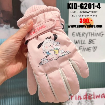 [พร้อมส่ง] [KID-G201-4] ถุงมือกันหนาวเด็กสีชมพูลายการ์ตูน ซับขนด้านใน ใส่กันหนาวเล่นหิมะได้  (เหมาะสำหรับเด็ก 3-7ขวบ)
