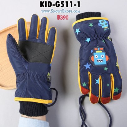 [PreOrder]  [Kid-G511-1] ถุงมือกันหนาวเด็กสีน้ำเงิน ด้านในซับขนกันหนาว เล่นหิมะได้ (เหมาะสำหรับเด็ก 7-12ขวบ)