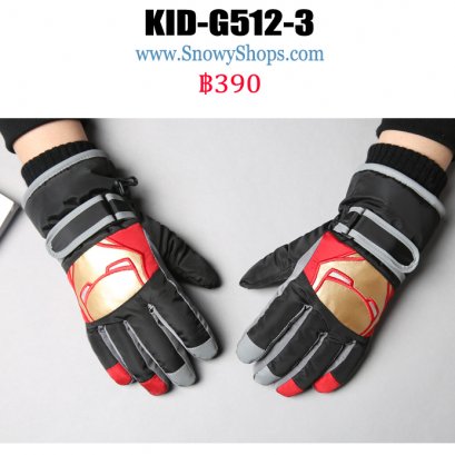 [PreOrder]  [Kid-G512-3] ถุงมือกันหนาวสีดำเข้มลายIron Man ด้านในซับขนกันหนาว เล่นหิมะได้ (เหมาะสำหรับเด็ก 7-12ขวบ)