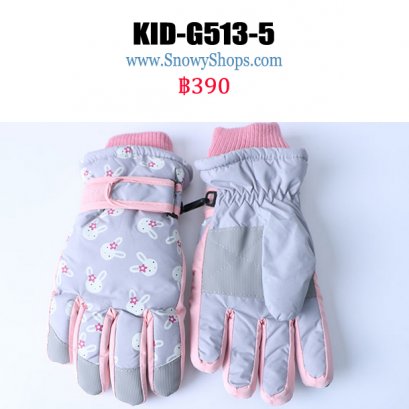 [PreOrder]  [Kid-G513-5] ถุงมือกันหนาวสีเทาลายกระต่าย  ด้านในซับขนกันหนาว เล่นหิมะได้ (เหมาะสำหรับเด็ก 7-12ขวบ)