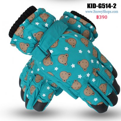 [พร้อมส่ง]  [Kid-G514-2] ถุงมือกันหนาวสีเขียวลายหมี  ด้านในซับขนกันหนาว เล่นหิมะได้ (เหมาะสำหรับเด็ก 7-12ขวบ)
