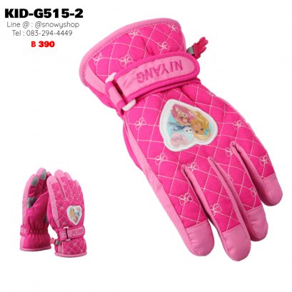 [พร้อมส่ง] [Kid-G515-2] ถุงมือกันหนาวเด็กสีชมพูเข้ม ลายเจ้าหญิง ใส่เล่นหิมะได้