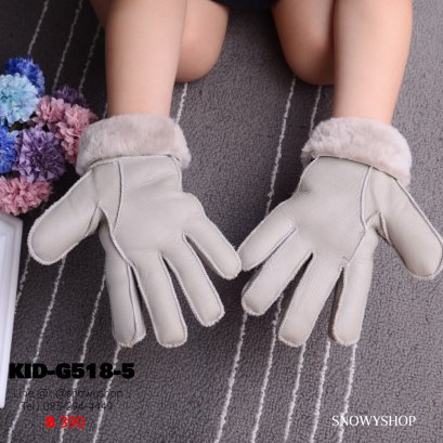 [พร้อมส่ง S] [Kid-G518-5] ถุงมือกันหนาวเด็กสีครีม ผ้าหนังกลับ ด้านในซับขนกันหนาว ใส่เล่นหิมะได้