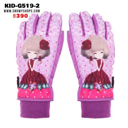 [พร้อมส่ง S,M,L] [Kid-G519-2] ถุงมือกันหนาวเด็กสีม่วงลายตัวการ์ตูนผู้หญิงน่ารัก ด้านในบุกันหนาว ใส่เล่นหิมะได้ค่ะ 
