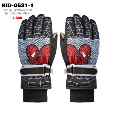 [PreOrder] [Kid-G521-1] ถุงมือกันหนาวเด็กสีดำ ลายสไปเดอร์แมน ใส่กันหนาวเล่นหิมะได้
