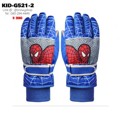 [PreOrder] [Kid-G521-2] ถุงมือกันหนาวเด็กสีน้ำเงิน ลายสไปเดอร์แมน ใส่กันหนาวเล่นหิมะได้