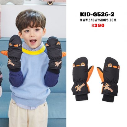[พร้อมส่ง]  [Kid-G526-2] ถุงมือกันหนาวเด็กเล็กสีดำลายส้ม ถุงมือมีหู ด้านในซับขนกันหนาว เล่นหิมะได้ (เหมาะสำหรับเด็ก 2-4ขวบ) (เหมาะสำหรับเด็ก 2-4ขวบ)(copy)