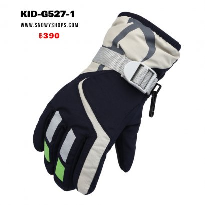 [พร้อมส่ง] [KID-G527-1] ถุงมือกันหนาวเด็กสีน้ำเงินเข้มแถบลาย ด้านในซับขนกันหนาว กันน้ำ ใส่เล่นหิมะได้ (เหมาะสำหรับเด็ก 3-7ขวบ)