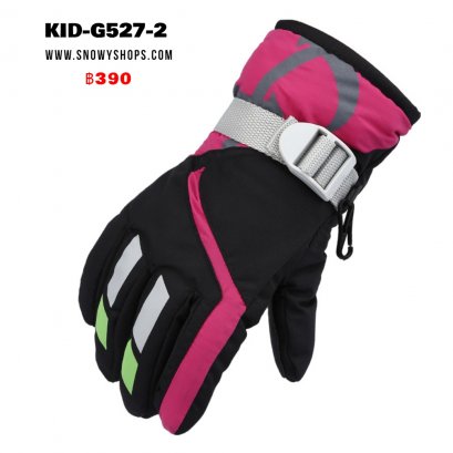 [พร้อมส่ง] [KID-G527-2] ถุงมือกันหนาวเด็กสีดำแถบลายชมพู ด้านในซับขนกันหนาว กันน้ำ ใส่เล่นหิมะได้ (เหมาะสำหรับเด็ก 3-7ขวบ)