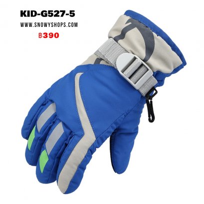 [พร้อมส่ง] [KID-G527-5] ถุงมือกันหนาวเด็กสีฟ้าแถบลาย ด้านในซับขนกันหนาว กันน้ำ ใส่เล่นหิมะได้ (เหมาะสำหรับเด็ก 3-7ขวบ)