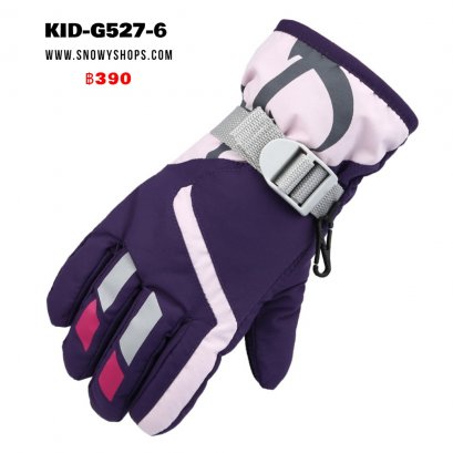 [พร้อมส่ง] [KID-G527-6] ถุงมือกันหนาวเด็กสีม่วงแถบลาย ด้านในซับขนกันหนาว กันน้ำ ใส่เล่นหิมะได้ (เหมาะสำหรับเด็ก 3-7ขวบ)