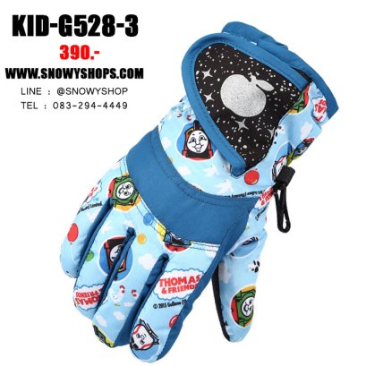 [พร้อมส่ง] [KID-G528-3] ถุงมือกันหนาวเด็กสีฟ้า ด้านในซับขนกันหนาว กันน้ำ ใส่เล่นหิมะได้ (เหมาะสำหรับเด็ก 2-5ขวบ)