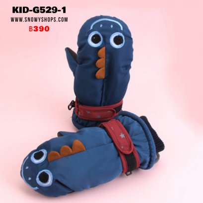 [พร้อมส่ง]  [Kid-G529-1] ถุงมือกันหนาวเด็กเล็กสีน้ำเงินลายปลาฉลาม ด้านในซับขนกันหนาว เล่นหิมะได้ (เหมาะสำหรับเด็ก 4-8ขวบ)