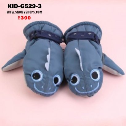 [พร้อมส่ง]  [Kid-G529-3] ถุงมือกันหนาวเด็กเล็กสีเทาลายปลาฉลาม ด้านในซับขนกันหนาว เล่นหิมะได้ (เหมาะสำหรับเด็ก 4-8ขวบ)(เหมาะสำหรับเด็ก 4-8ขวบ)(copy)
