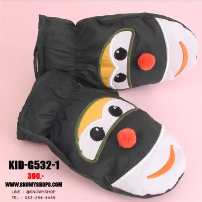 [พร้อมส่ง] [KID-G532-1] ถุงมือกันหนาวเด็กสีเขียวเข้ม ด้านในซับขนกันหนาว กันน้ำ ใส่เล่นหิมะได้ (เหมาะสำหรับเด็ก 2-4ขวบ)