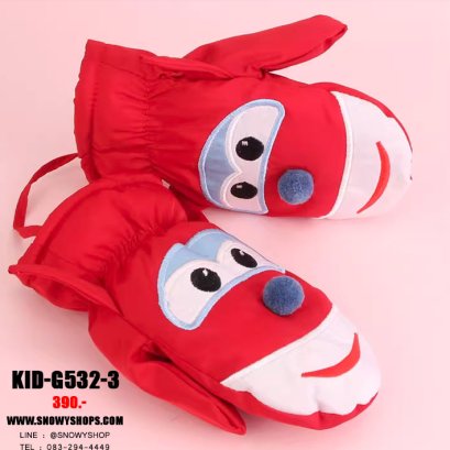 [พร้อมส่ง] [KID-G532-3] ถุงมือกันหนาวเด็กสีแดง ด้านในซับขนกันหนาว กันน้ำ ใส่เล่นหิมะได้ (เหมาะสำหรับเด็ก 2-4ขวบ)