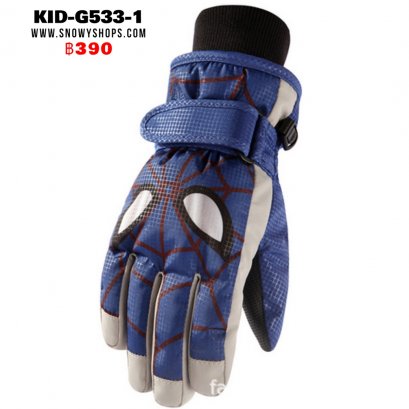 [พร้อมส่ง S,M,L] [Kid-G533-1] ถุงมือกันหนาวเด็กสีน้ำเงินลายสไปเดอแมน ด้านในซับขนกันหนาว ใส่เล่นหิมะกันน้ำได้