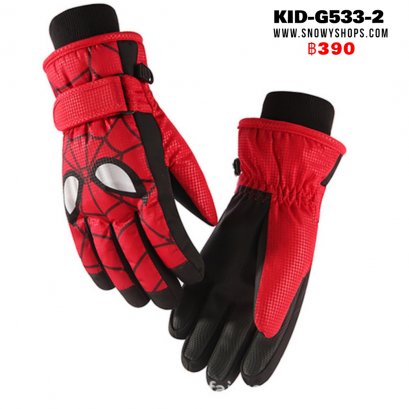 [พร้อมส่ง S,M,L] [Kid-G533-2] ถุงมือกันหนาวเด็กสีแดงลายสไปเดอแมน ด้านในซับขนกันหนาว ใส่เล่นหิมะกันน้ำได้