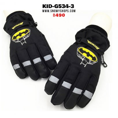 [พร้อมส่ง S,M,L,XL] [Kid-G534-3] ถุงมือกันหนาวเด็กลายแบทแมนสีดำ ด้านในซับขนกันหนาว ใส่เล่นหิมะได้