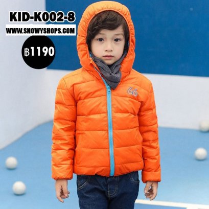 [พร้อมส่ง 120,130,140] [KID-K002-8] เสื้อโค้ทขนเป็ดเด็กสีส้ม มีหมวกฮู้ด เป็นโค้ทสั้นซับขนใส่กันหนาว กันฝน ลุยหิมะได้ค่ะ