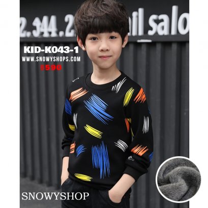 [พร้อมส่ง 130,140,] [KID-K043-1] เสื้อลองจอนคอกลมเด็กสีดำลายสีๆ ซับขนด้านในกันหนาว ผ้าหนานุ่มใส่ได้ทั้งเด็กหญิงและเด็กชาย ใส่ติดลบกันหนาวอุ่นมาก
