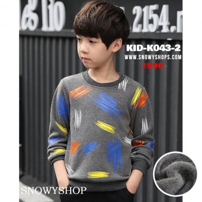 [พร้อมส่ง 120,140,160,170] [KID-K043-2] เสื้อลองจอนคอกลมเด็กสีเทาลายสีๆ ซับขนด้านในกันหนาว ผ้าหนานุ่มใส่ได้ทั้งเด็กหญิงและเด็กชาย ใส่ติดลบกันหนาวอุ่นมาก