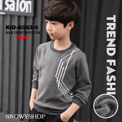 [พร้อมส่ง 120,130,140,150,170] [พร้อมส่ง] [KID-K043-6] เสื้อลองจอนคอกลมเด็กสีเทาลายเส้น ซับขนด้านในกันหนาว ผ้าหนานุ่มใส่ได้ทั้งเด็กหญิงและเด็กชาย ใส่ติดลบกันหนาวอุ่นมาก