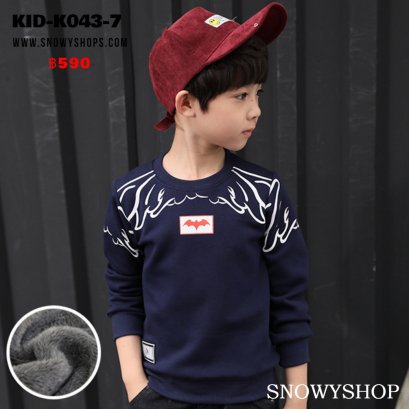 [พร้อมส่ง 120,130,140,150,160,170] [KID-K043-7] เสื้อลองจอนคอกลมเด็กสีน้ำเงินลาย BATMAN ซับขนด้านในกันหนาว ผ้าหนานุ่มใส่ได้ทั้งเด็กหญิงและเด็กชาย ใส่ติดลบกันหนาวอุ่นมาก