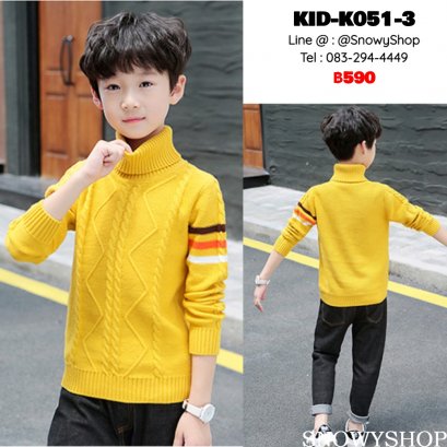 [พร้อมส่ง 120,130,140,150,160,170] [KID-K051-3] เสื้อไหมพรมคอเต่าเด็กสีเหลือง ถักลายแถบที่ข้างแขนเสื้อเท่ห์ๆ ผ้าหนานุ่มใส่ได้ทั้งเด็กหญิงและเด็กชาย