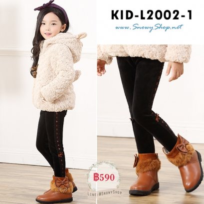 [PreOrder] KID-L2002-1